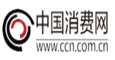 “关爱口腔 健康中国”公益活动在京启动